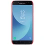 Nillkin Super Frosted Shield Matte cover case for Samsung Galaxy J5 (2017) order from official NILLKIN store